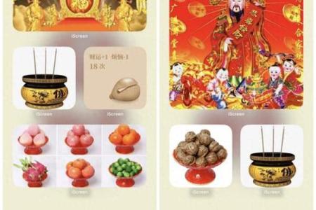 双十一谨慎剁手！测试看看近期你的财运状况如何？