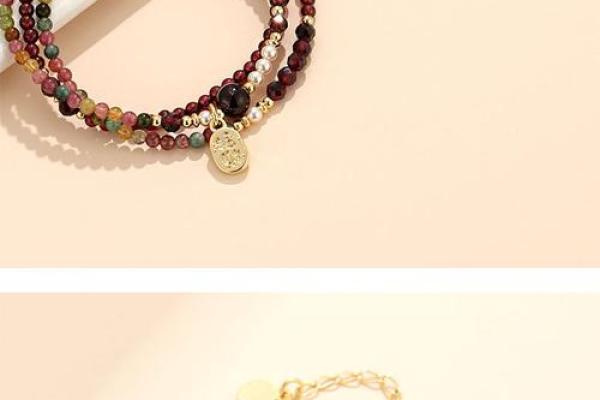 八字偏弱的人宜佩戴什么饰品为好呢